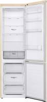 Двухкамерные холодильники LG GA-B509SESM