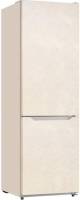 Двухкамерные холодильники ARDESTO DNF-M295BG188