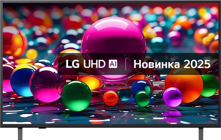 LED телевизоры LG 50UA75006LA