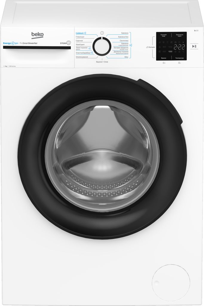 Стиральные машины с фронтальной загрузкой BEKO BM1WFU39233WB