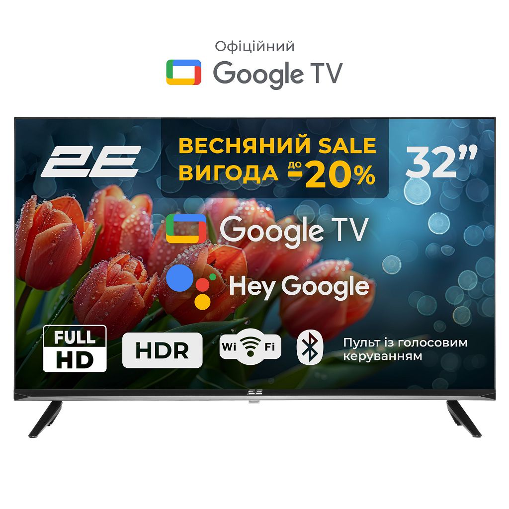 LED телевизоры 2E 32A07KF