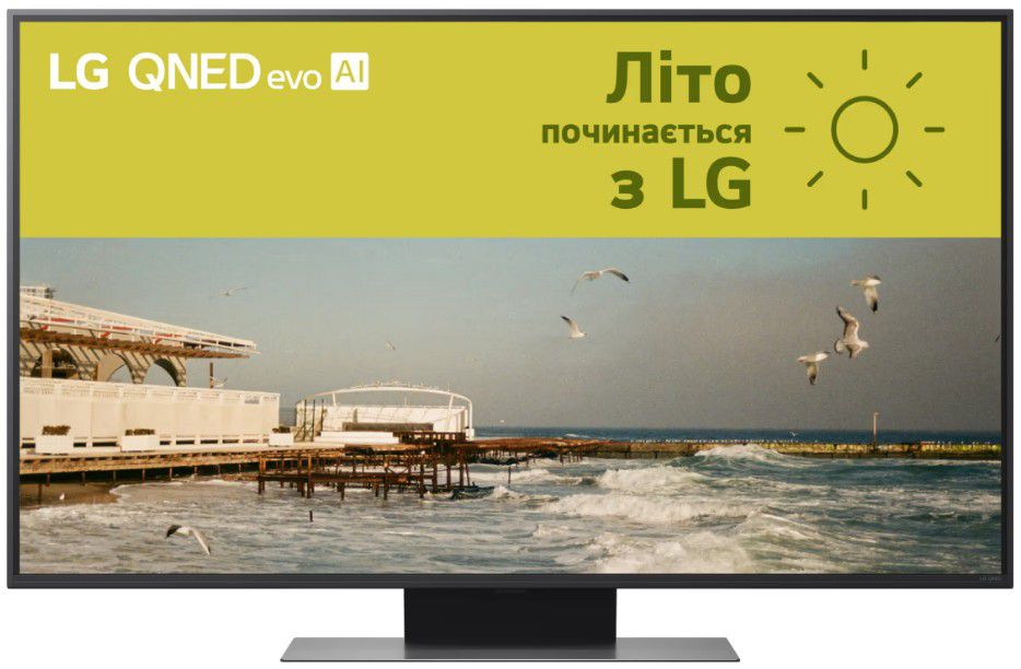 Телевизоры QNED LG 50QNED86A6C