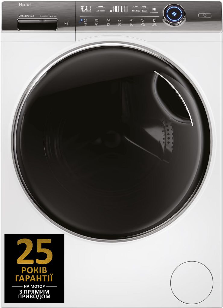 Стиральные машины с фронтальной загрузкой Haier HW120-B14979EUG