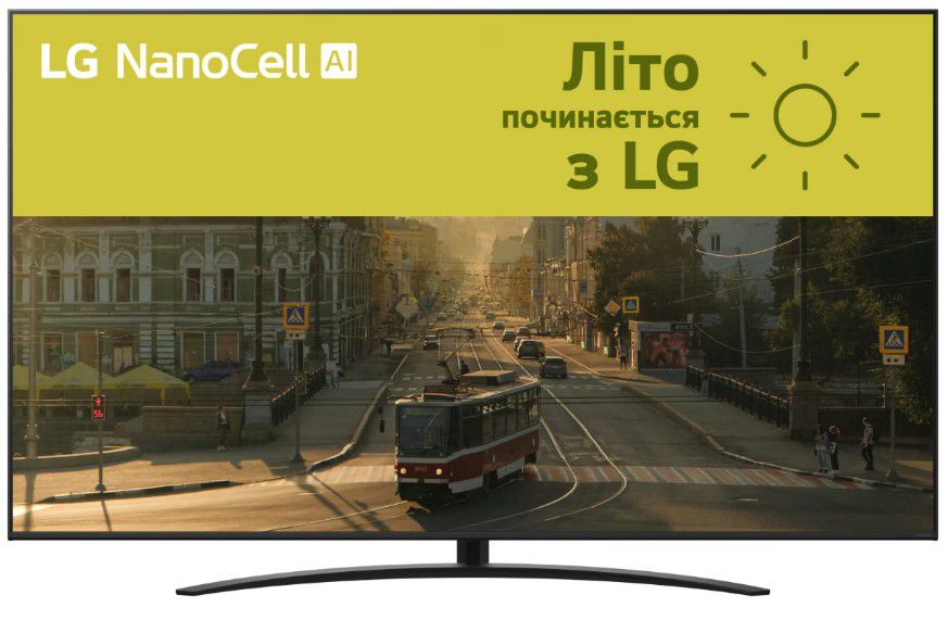 Телевизоры NanoCell LG 86NANO81A6A