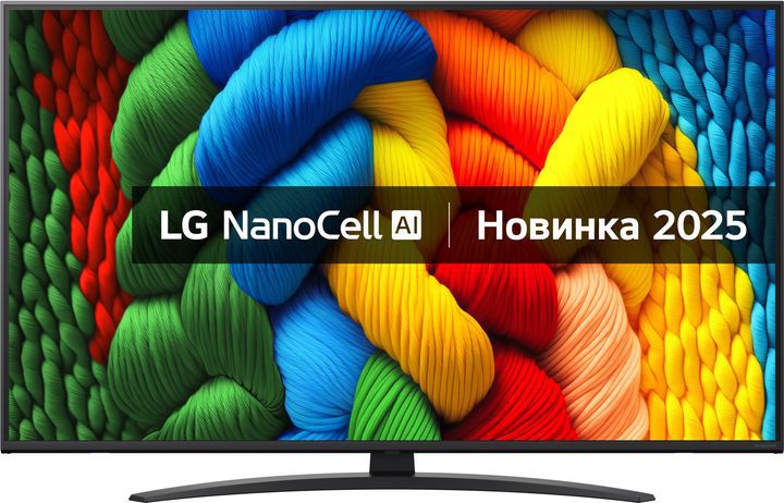 Телевизоры NanoCell LG 50NANO81A6A