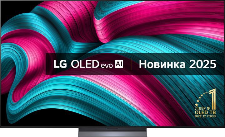OLED телевизоры LG OLED77C54LA
