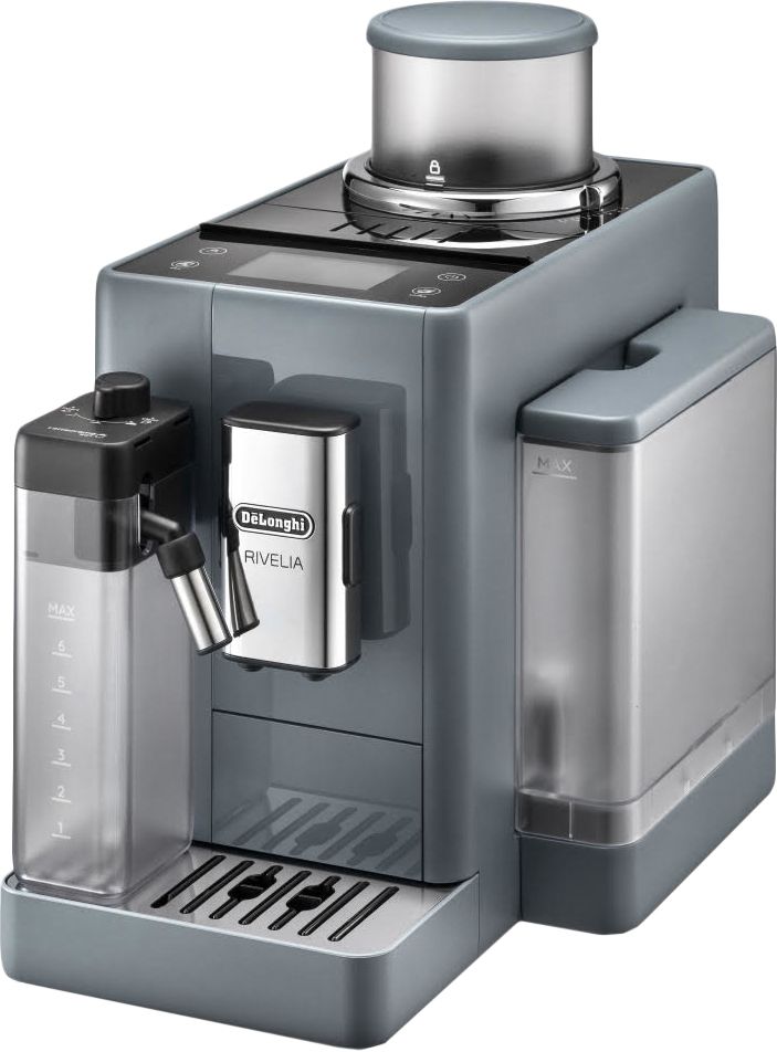Автоматические кофемашины Delonghi EXAM 440.55 G