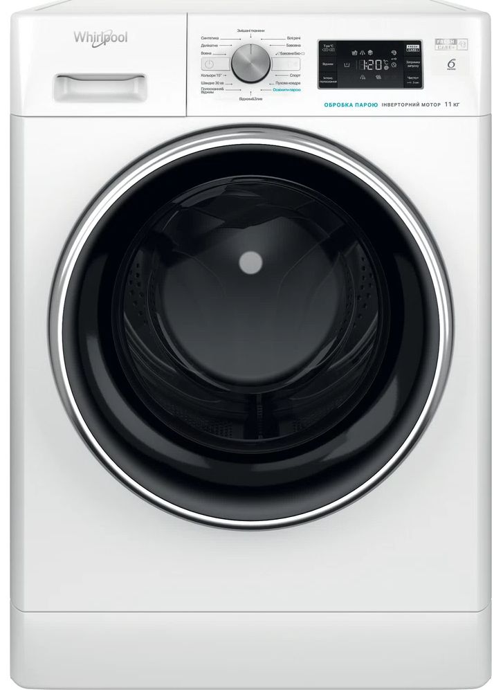 Стиральные машины с фронтальной загрузкой Whirlpool FFB11469BCVUA