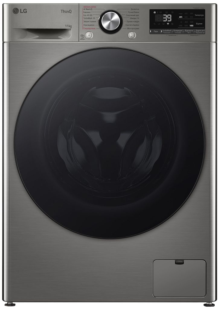 Стиральные машины с фронтальной загрузкой LG F4Y7ES5P