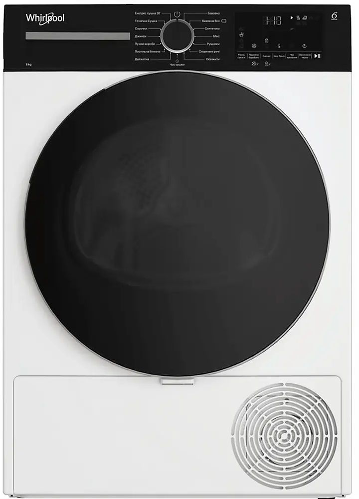 Машины сушильные Whirlpool WPS 8 WBS UA