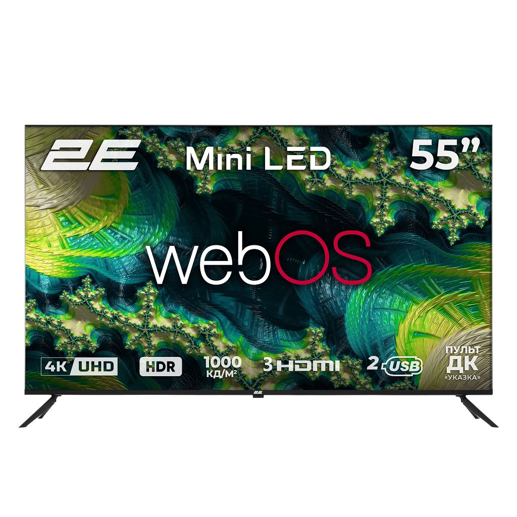 LED телевизоры 2E 55A88H