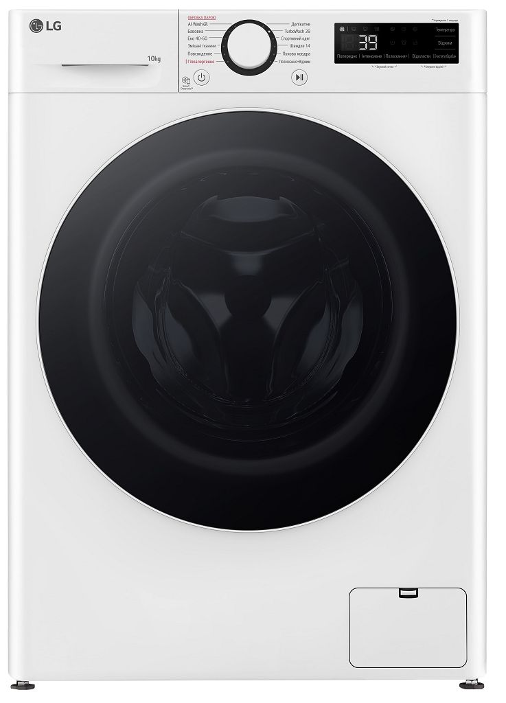 Стиральные машины с фронтальной загрузкой LG F4Y5RS0W