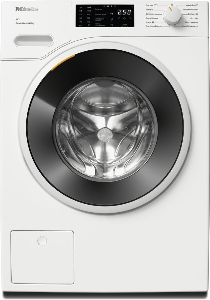 Стиральные машины с фронтальной загрузкой Miele WWB 360 WCS