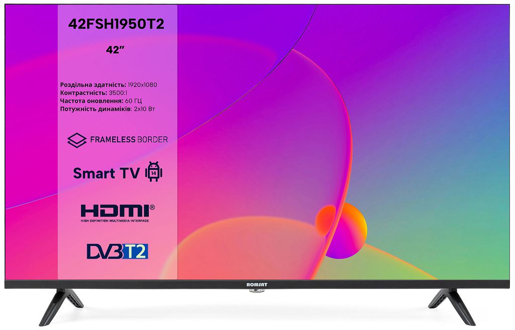 LED телевизоры ROMSAT 42FSH1950T2