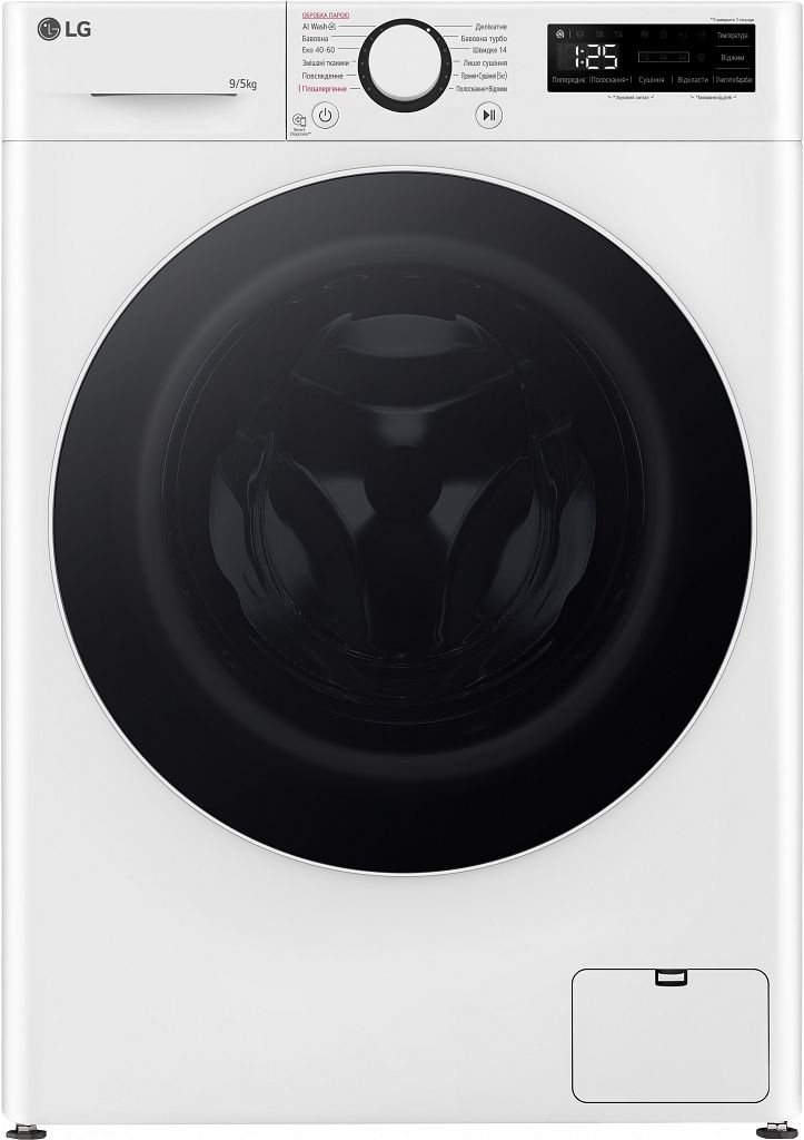 Стиральные машины с сушкой LG F2R5FG0W