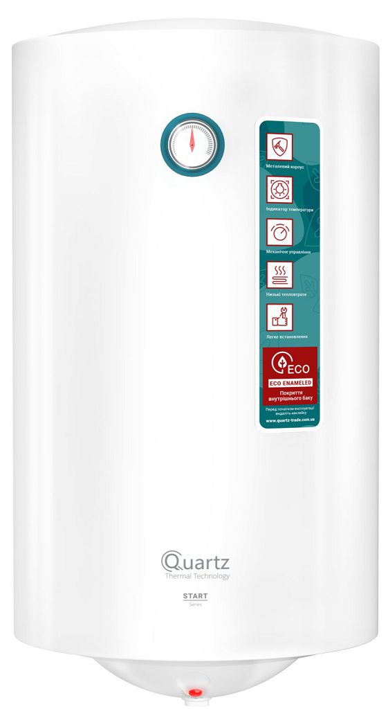 Водонагреватели 30, 40, 50, 80, 100, 120 литров Quartz Start 50 V Slim