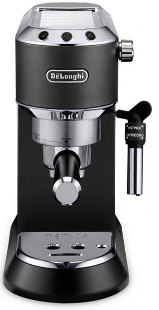 Рожковые кофеварки Delonghi EC 685 BK