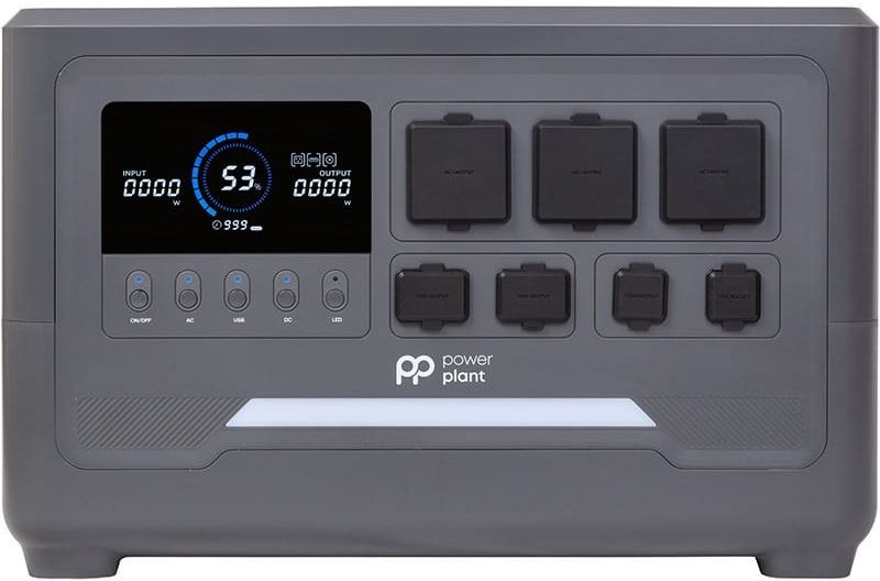 Зарядные станции PowerPlant G24 (PB931392)