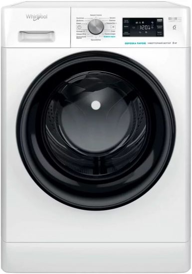 Стиральные машины с фронтальной загрузкой Whirlpool FFB9448BVUA