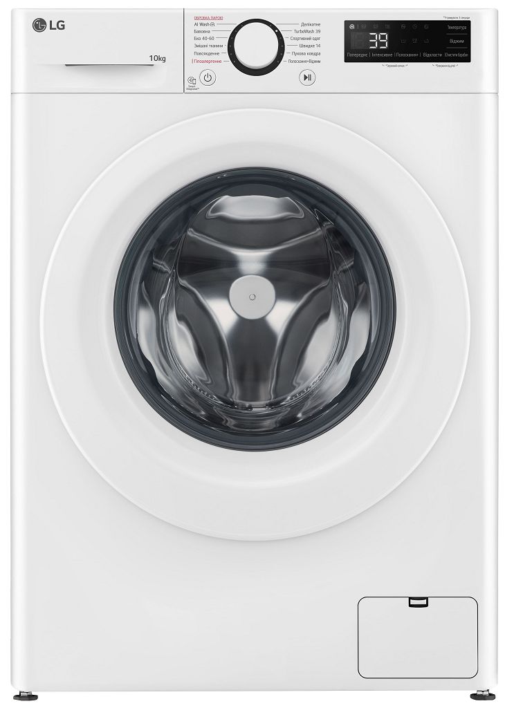 Стиральные машины с фронтальной загрузкой LG F4Y5RS3W