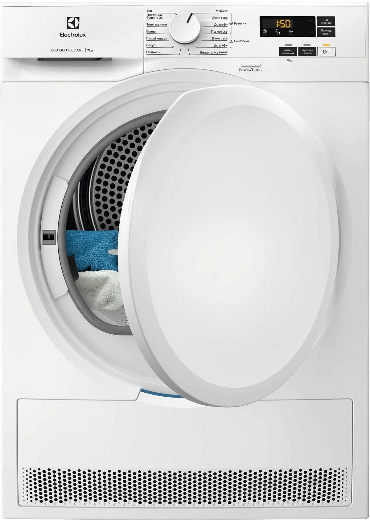 Машины сушильные Electrolux EW6D171YU