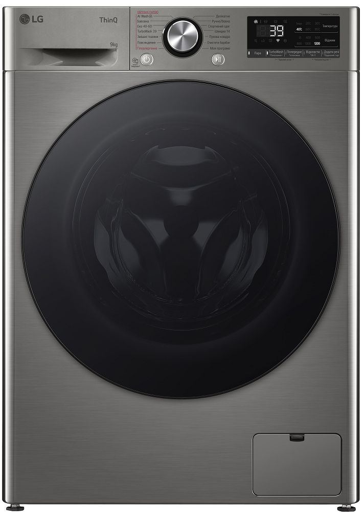 Стиральные машины с фронтальной загрузкой LG F2Y7FS5P
