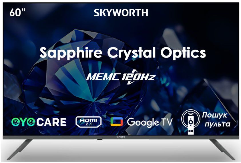 LED телевизоры SKYWORTH 60U65G