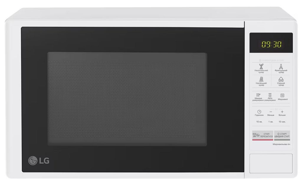 Настольные микроволновые печи LG MS 2042 DY