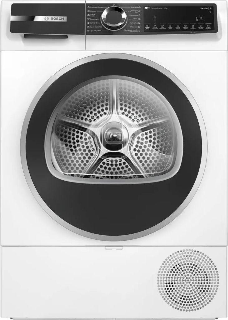 Машины сушильные BOSCH WQK25200UA