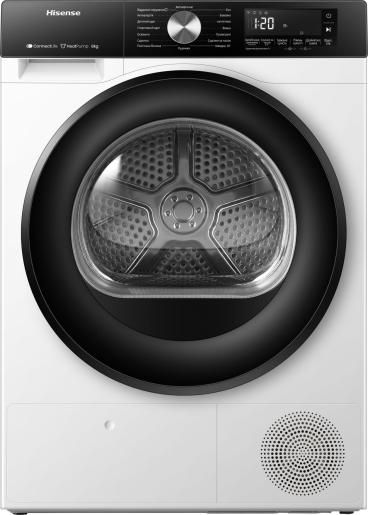 Машины сушильные Hisense DH3S802BW3/UA