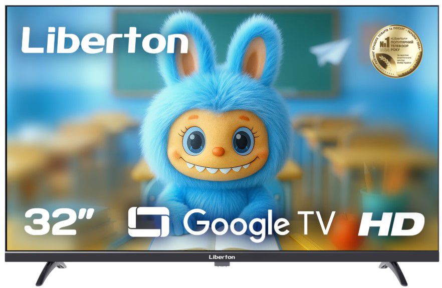 LED телевизоры Liberton LTV-32H05GT