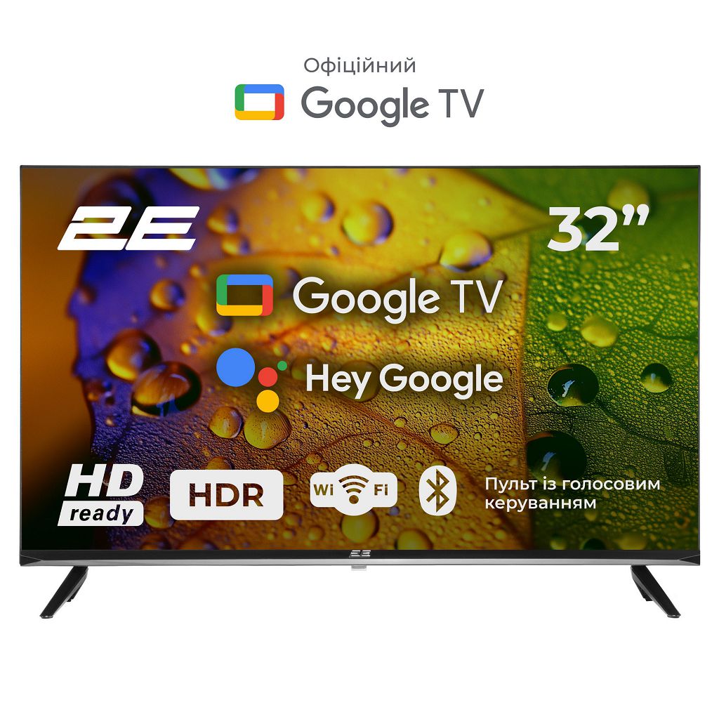 LED телевизоры 2E 32A07KH