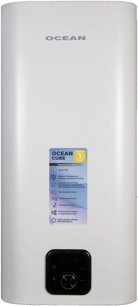 Водонагреватели 30, 40, 50, 80, 100, 120 литров OCEAN CUBE RZF100D-4 ET+WT