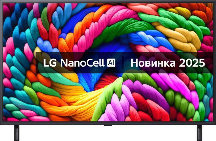 Телевизоры NanoCell LG 43NANO90A6B