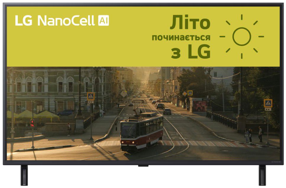 Телевизоры QNED LG 43QNED80A6A