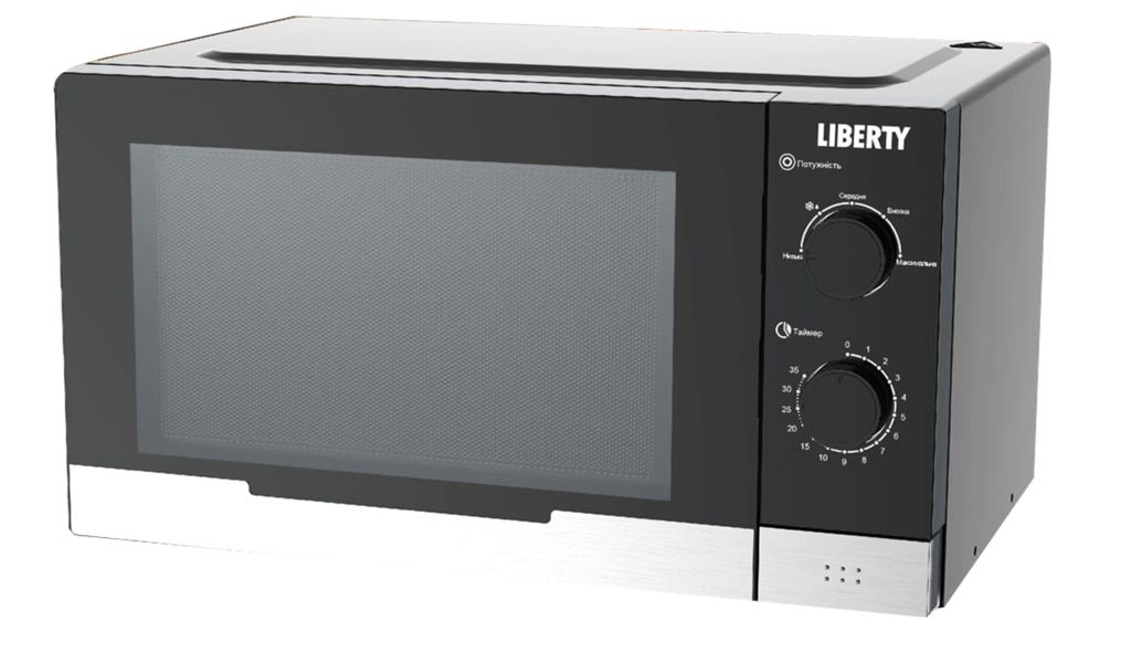Настольные микроволновые печи LIBERTY MP2311BX