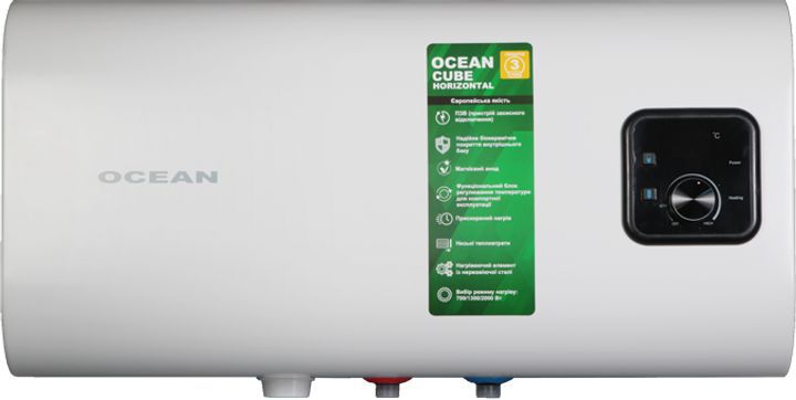 Водонагреватели 30, 40, 50, 80, 100, 120 литров OCEAN CUBE Horizontal RZF 50 D-4, ET+WT