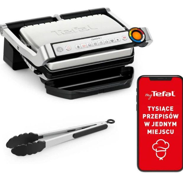 Электрогрили Tefal GC718D10