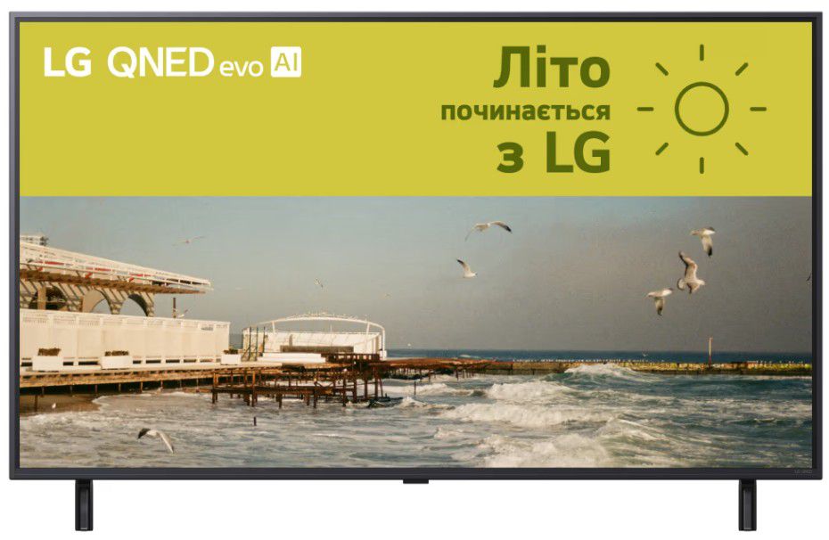 Телевизоры QNED LG 50QNED80A6A