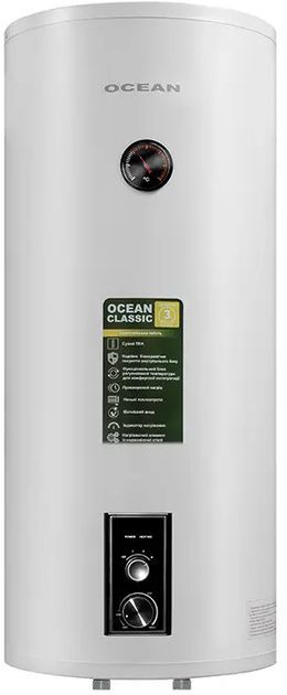 Водонагреватели 30, 40, 50, 80, 100, 120 литров OCEAN RZL80M-5 ETDT CLASSIC