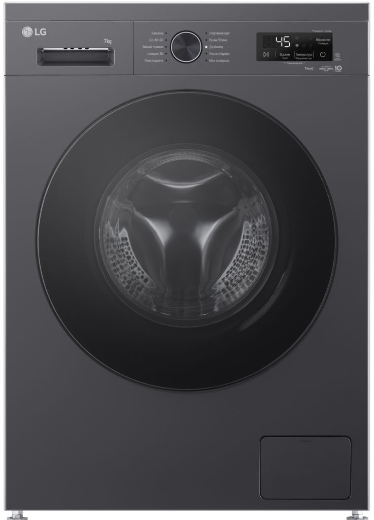 Стиральные машины с фронтальной загрузкой LG F2Y2HS5JE