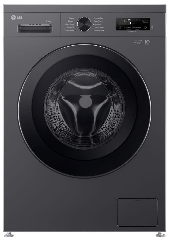 Стиральные машины с фронтальной загрузкой LG F2Y1WS6J