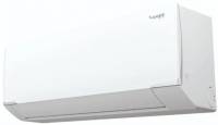Сплит системы Hoapp HSK-HA55VAW/HMK-HA55VA Sky Inverter