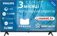 LED телевизоры PHILIPS 40PFS6009/12