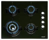 Газовые варочные поверхности cata CHI 6031 BK