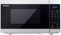 Настольные микроволновые печи SHARP MG02E Silver (YC-MG02E-S)