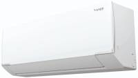 Сплит системы Hoapp HSK-HA67VAW/HMK-HA67VA Sky Inverter