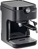 Рожковые кофеварки ARDESTO ECM-E10B