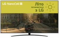 Телевизоры NanoCell LG 86NANO81A6A