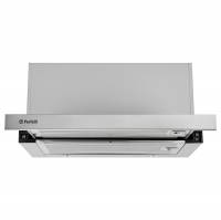 Встраиваемые вытяжки Perfelli ISEO 6PMF INOX